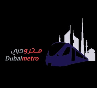 ایستگاه مترو ای دی سی بی  | دبی