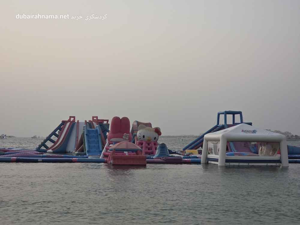 تصویر کاور