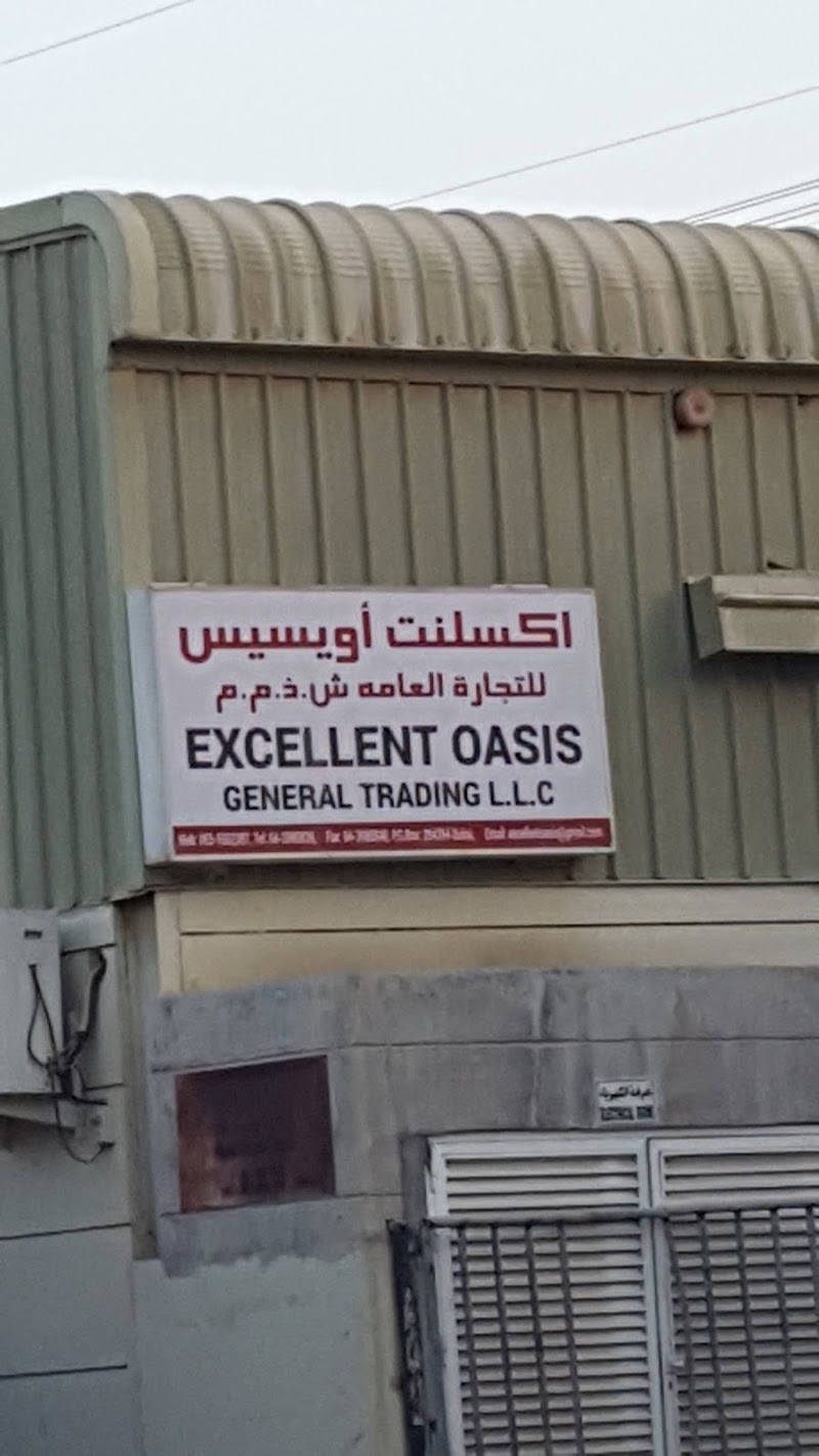 تصویر کاور