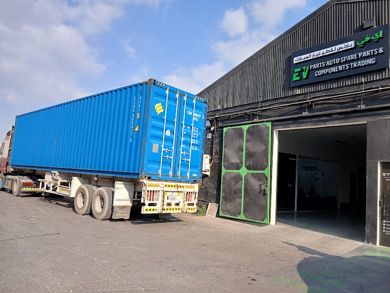 تصویر کاور