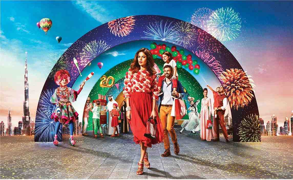 दुबई शॉपिंग फेस्टिवल