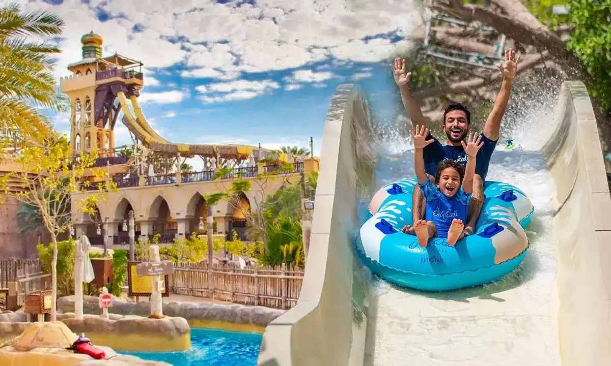 वाइल्ड वाडी वाटर पार्क